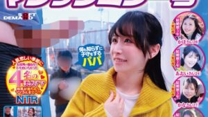 マジックミラー号で育児レスの優しいママにデカチンを見せつけ…素股のはずが旦那の目の前でヌルッと生挿入