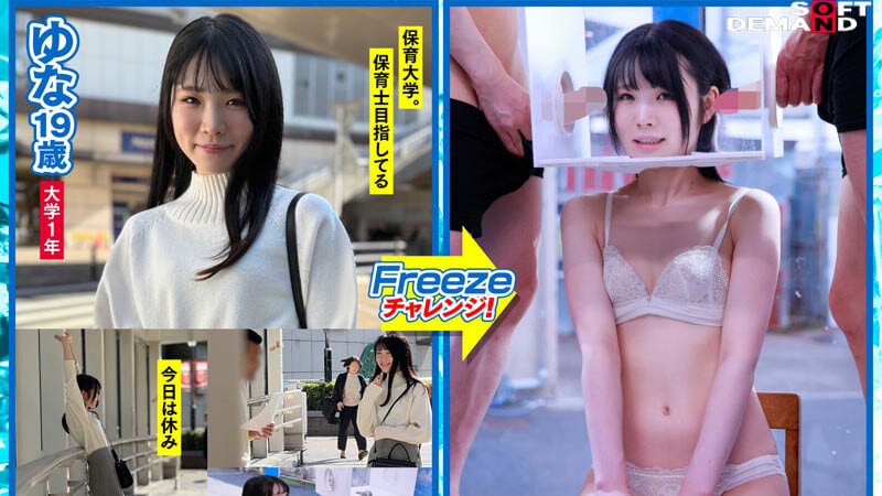 どんな刺激にも反応したら即アウト！賞金を懸けた女子大生3人の快感ガマン耐久チャレンジ
