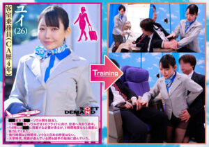 夏芽さきのプロフィール写真