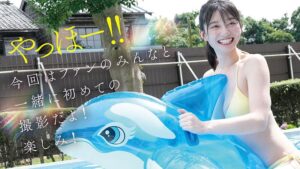 バスの密着に混浴に勝者の独り占め。選ばれた15人だけが味わう人気ヒロインのデビュー1周年感謝旅行