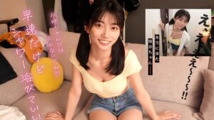 彼女の妹なのに遠慮なし。終電を逃して押し掛けた部屋で、お姉ちゃんには内緒の浮気が始まる