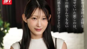 1ヶ月の禁欲と性感マッサージで限界まで焦らす。20歳の彫刻のような肢体が迎える連続絶頂